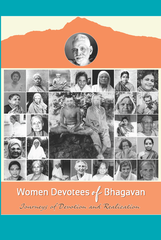 WOMEN-DEVOTEES-OF-BHAGAVAN